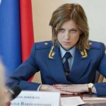 Former Crimean prosecutor Natalya Poklonskaya