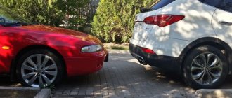 What to do if your car is blocked in the yard