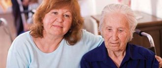 Nursing homes in the USA