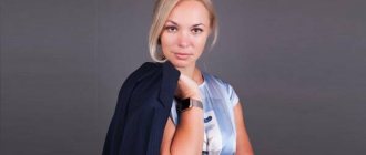 Taxation and accounting expert Alla Semenova