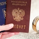 How is a marriage with a citizen of Ukraine formalized in Russia?