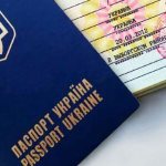 What benefits are there for Ukrainians when receiving a temporary residence permit?