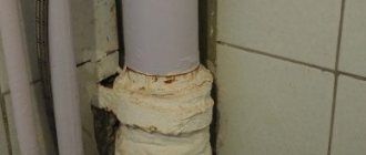 Who should repair the sewer riser in an apartment?