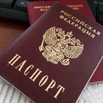 Можно ли восстановить гражданство РФ?