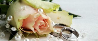 Are witnesses required when registering a marriage?