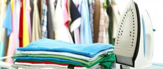 Basic dry cleaning services