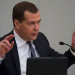 The one who has the right of legislative initiative puts forward a bill during the next meeting of deputies of the State Duma of the Russian Federation