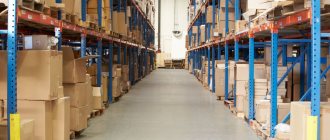 warehouse safety requirements