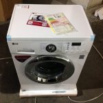 Returning a washing machine of poor quality