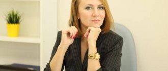 Lawyer Evgenia Galkina